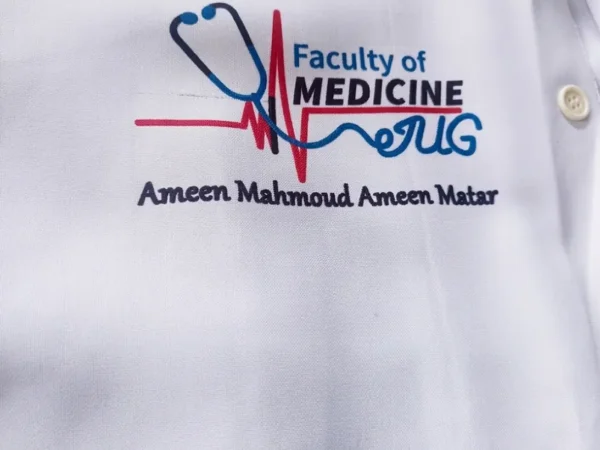 Ameen: Medical Student & Aspiring Radiologist