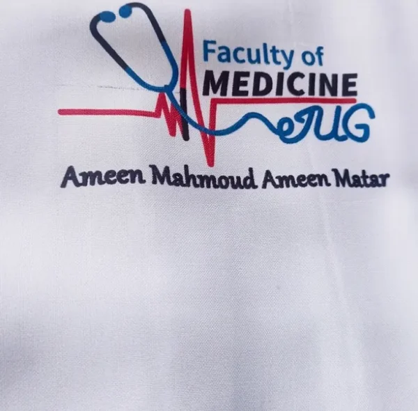 Ameen: Medical Student & Aspiring Radiologist