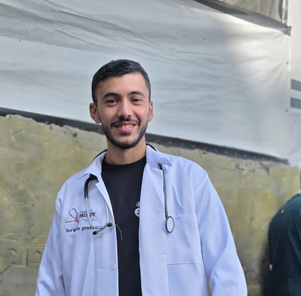 Support Ibrahim… the doctor of tomorrow from Gaza.