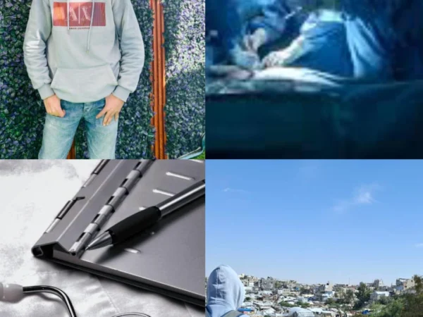 Be the Pulse: Support Ahmad’s Journey to Heal Gaza