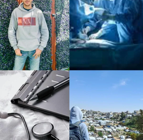 Be the Pulse: Support Ahmad’s Journey to Heal Gaza