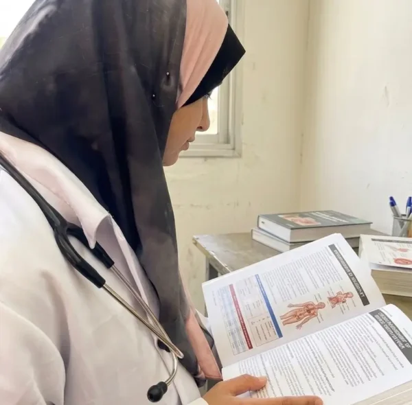 Invest in Hope: Support a Medical Student’s Dream