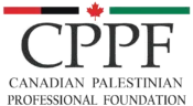 CPPF Logo