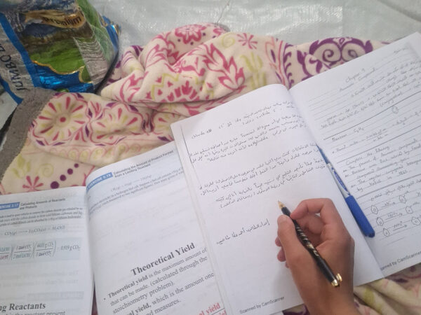 Support My Medical Degree From a Tent