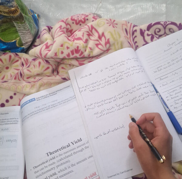 Support My Medical Degree From a Tent