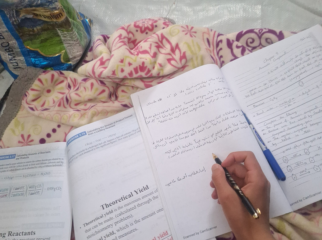 Support My Medical Degree From a Tent